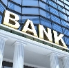 Банки в Амге